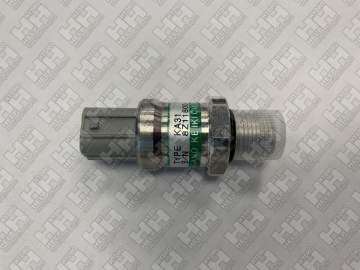 Датчик давления для Экскаватора DAEWOO DOOSAN DX170W