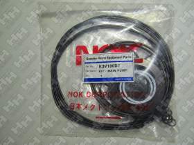 Ремкомплект для гусеничный экскаватор DAEWOO-DOOSAN S400 LC-V (212232, 2401-9165KT)
