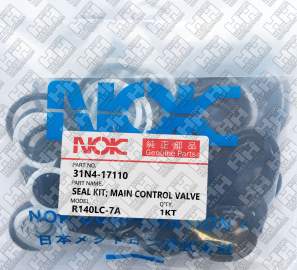Ремкомплект для гусеничный экскаватор HYUNDAI R140LC-7A (XKBF-00615, XKBF-00618, XKBF-00936, XKBF-00937, XKBF-00939, XKBF-00940, XKBF-00941, XKBF-00942, XKBF-00943, XKBF-00944, XKBF-00949, XKBF-00958, XKBF-00962, XKBF-00961, XKBF-00963, XKBF-00964, 40050110003, 40110040014, 40110040015)