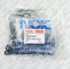 Ремкомплект для гусеничный экскаватор VOLVO EC700C (VOE14632977, SA9566-10300, SA9566-20350, VOE14513229, VOE14513233, VOE14533604, VOE14533605, VOE14533609, VOE14533610, VOE14535185, VOE14597198, SA8230-00421, VOE14597207, VOE14625240, SA9566-10200, VOE14880812, VOE14880814, VOE14880817, VOE14880818, VOE14880820, VOE14882297, SA8230-02061, VOE949238, VOE983495, VOE983497, VOE983501, VOE983502, VOE983505, VOE983509, VOE983510, VOE983511, VOE983523, VOE983526, VOE983527, VOE983528, VOE983529, VOE